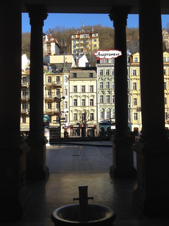 Apartments Vera Karlovy Vary Quarto foto
